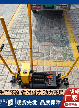 YTF-400手动双向轨缝调整器 轨道缝隙调节调整钢轨接缝钢轨拉伸器