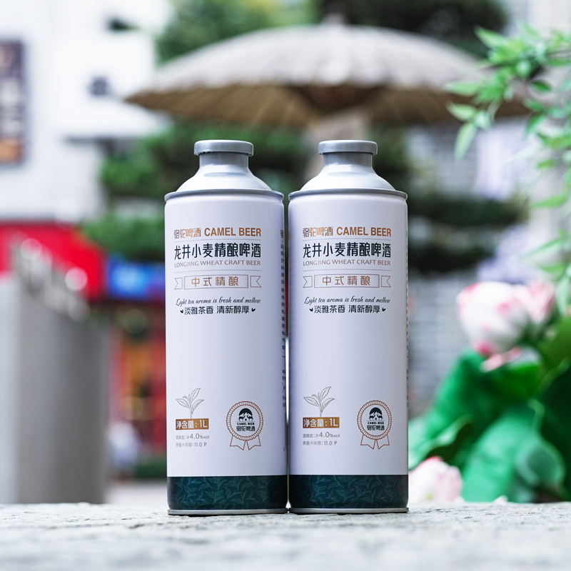 【好物体验专享】1L*6瓶11°P龙井小麦精酿啤酒中式茶啤