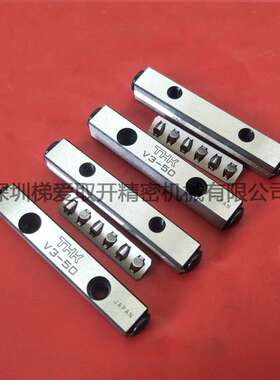 THK交叉滚子导轨VR2-60×11 2-75×13 2-90×16 2-105×18Z