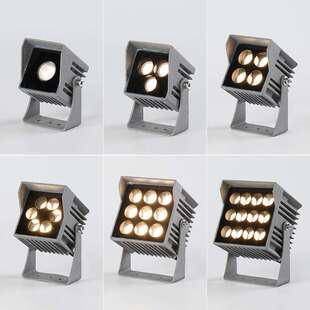 led方形小射灯户外防水景观照树灯投光灯桥梁楼体护栏立柱氛围灯