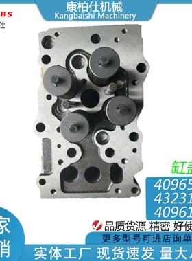 QSK23发动机配件6162-15-1100缸盖总成4096555/4323150/4096113