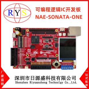 原装 NAE-SONATA-ONE【FPGA board for evaluation of CHERIoT】