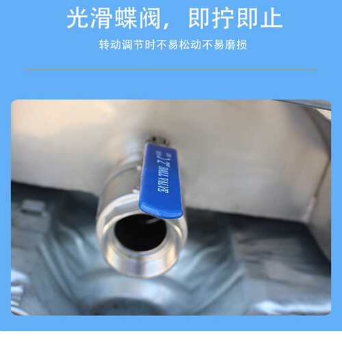不锈钢1000L吨桶耐磨损污水桶化工桶柴油桶1吨集装桶出口专用