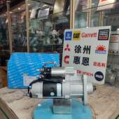 X51117200001 MTU2000船机起动机 0051516001 佩特来启动马达