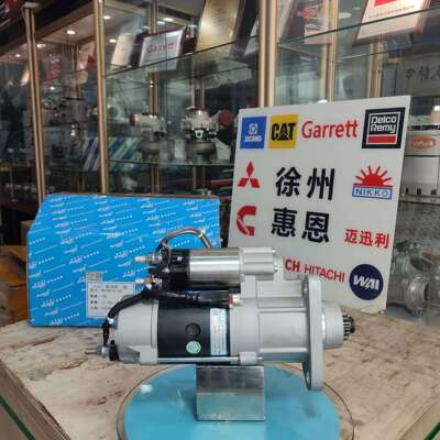 MTU2000船机起动机  0051516001 X51117200001 佩特来启动马达