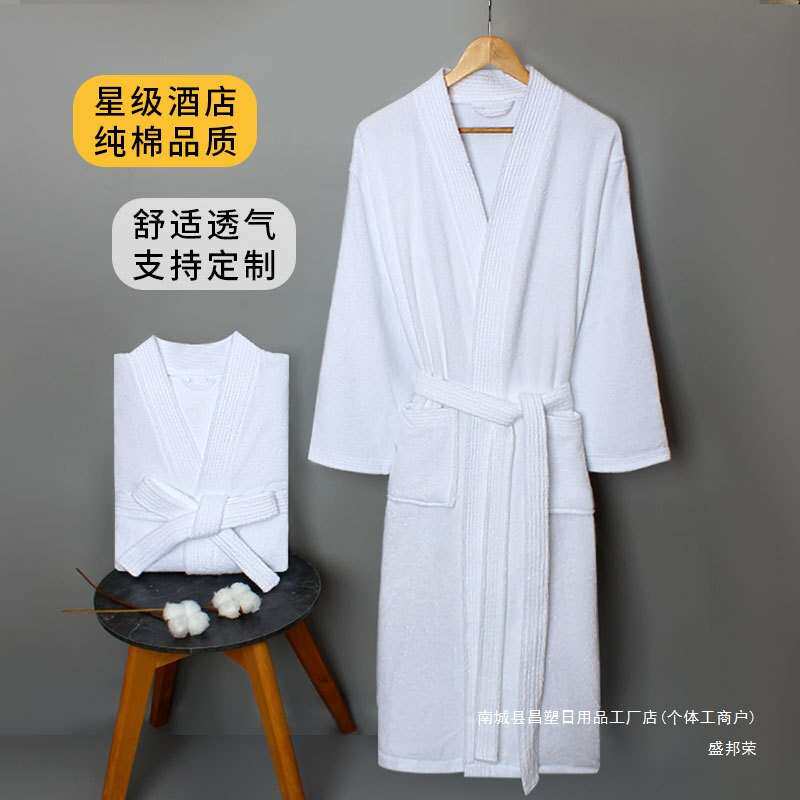 工厂 酒店浴袍男款黄棉加长睡袍夏天吸水女情侣成人四季通用