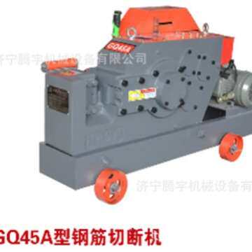 TYGQ50B型直螺纹钢筋切断机多少钱台 圆钢切断机 建筑钢筋切割机