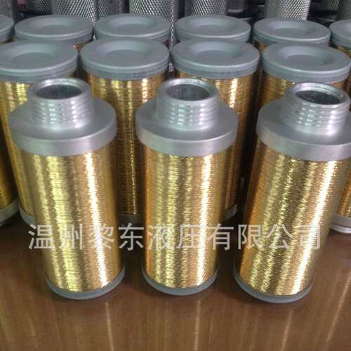 供应RFTD-06-2-P-P10USE-RFTD-12-NP-P25U回油滤芯滤油器