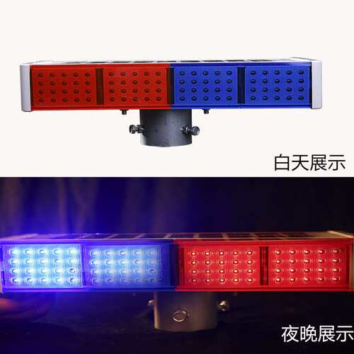 指示灯信号灯闪光追尾路口道路太阳能导向牌警示牌交通灯工地闪灯