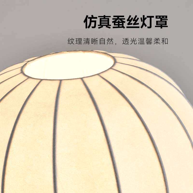 跨境北欧轻奢蚕丝艺术台灯客厅沙发现代简约吧台布罩灯卧室床头灯
