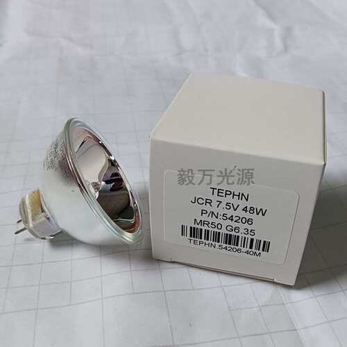 DISCO切割机划片机照明灯泡LM-EB50-C JCR 7.5V48W 7.5V 48W