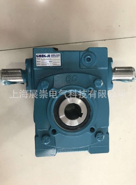工机减速机    BHQM60-AI   10:1  BHQM60-A1  BHQM60