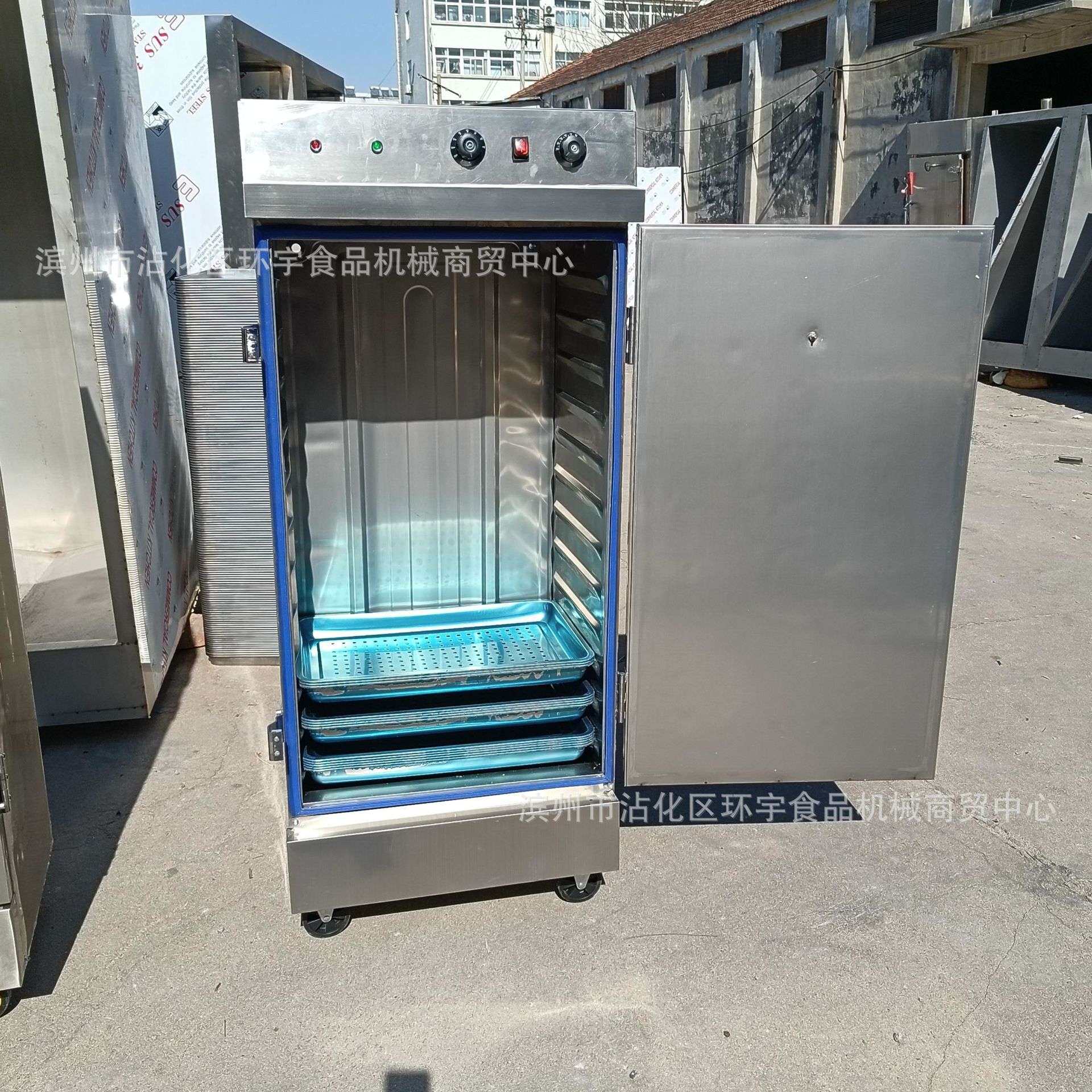 红薯蒸箱 4/6/8/10/12/15盘电蒸饭柜双门24盘米饭蒸箱