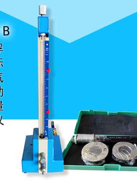 浮标量仪  浮标气动量仪 QFB单管、双管、三管量仪 1000~5000倍