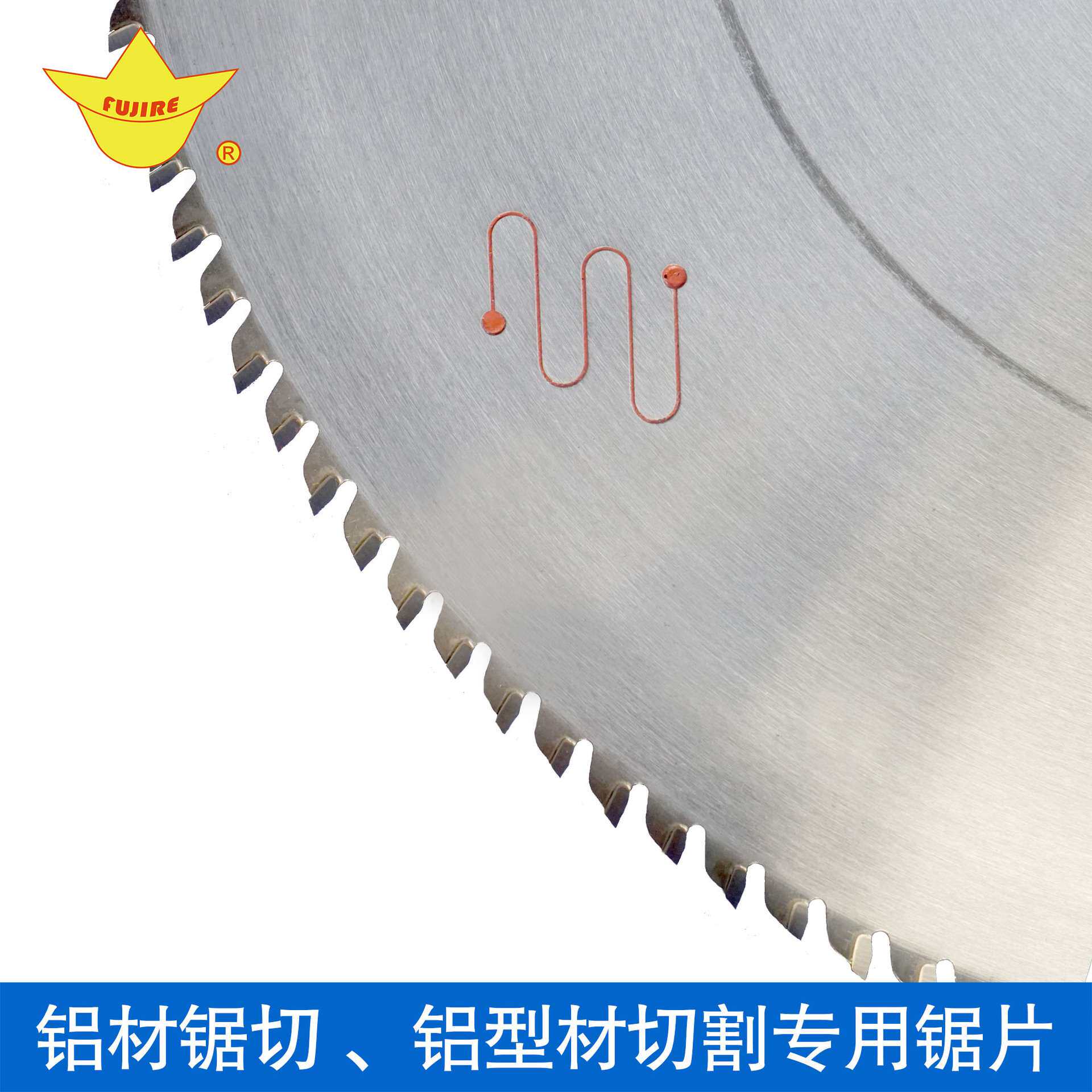 铝材专用锯片 厂 45度门窗双头锯铝材切割锯片10寸 切口无毛刺