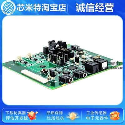 CC3200-LAUNCHXL SimpleLink Wi-Fi CC3200 无线 MCU LaunchPad