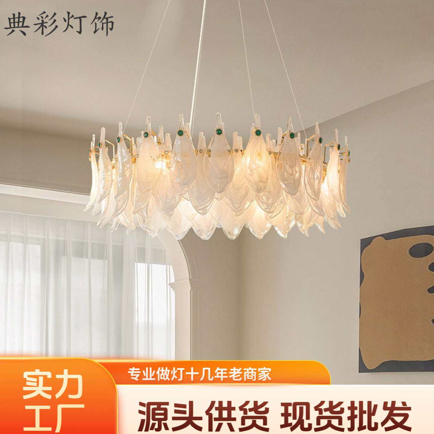 法式轻奢客厅吊灯设计师复古创意云雾玻璃卧室餐厅灯具2023年新款,鲜花速递/花卉仿真/绿植园艺,割草机/草坪机,淘宝优惠券,粉丝福利购,淘宝优惠卷
