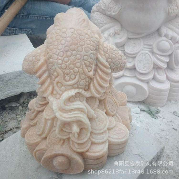 厂家直供 蟾蜍雕刻工艺品摆件 金蟾吸金蛙曲阳石雕