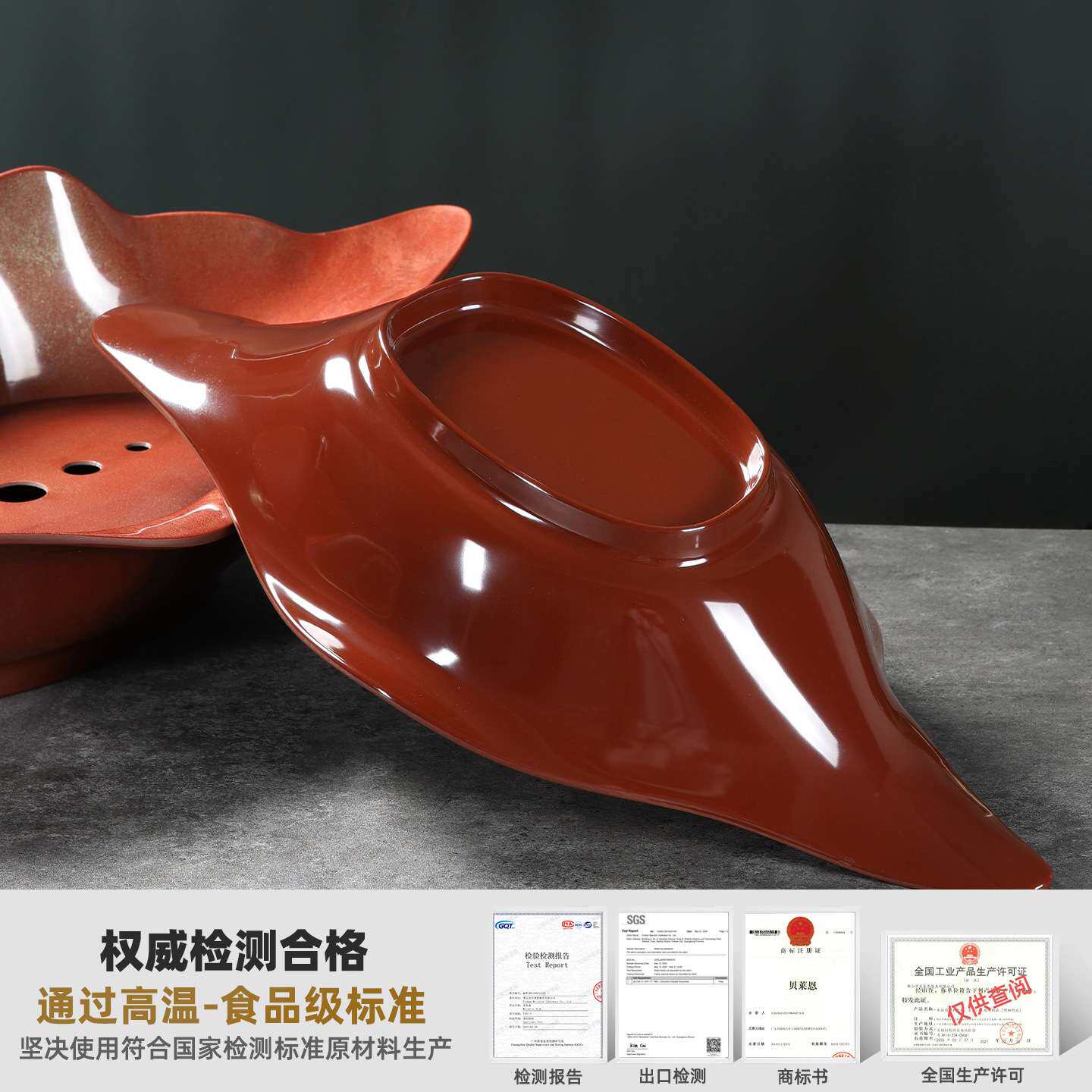 密胺餐具商用酒店三文鱼刺身干冰盘创意海鲜象拔蚌龙虾意境盘