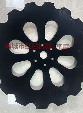 610*5mm镂空犁片     耙片     30MnB5硼钢犁片缺口重耙耙片犁盘