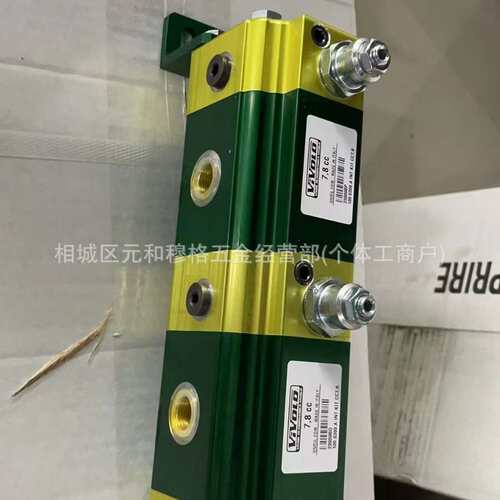 MVA0517MVA0717VIVOIL抗偏载同步分流马达MVA0617高精度同步马达