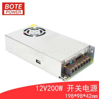 12V200W开关电源 24V200W开关电源 LED电源 12V20A24V10A电源