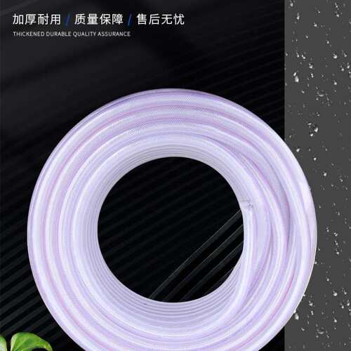 蛇皮管软管pvc塑料纤维增强水管花园管工业农排水管给水管