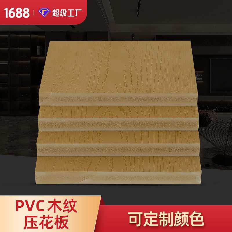 家居设计装潢pvc木纹压花板 雕刻镂空花格PVC装饰雕花雕刻板