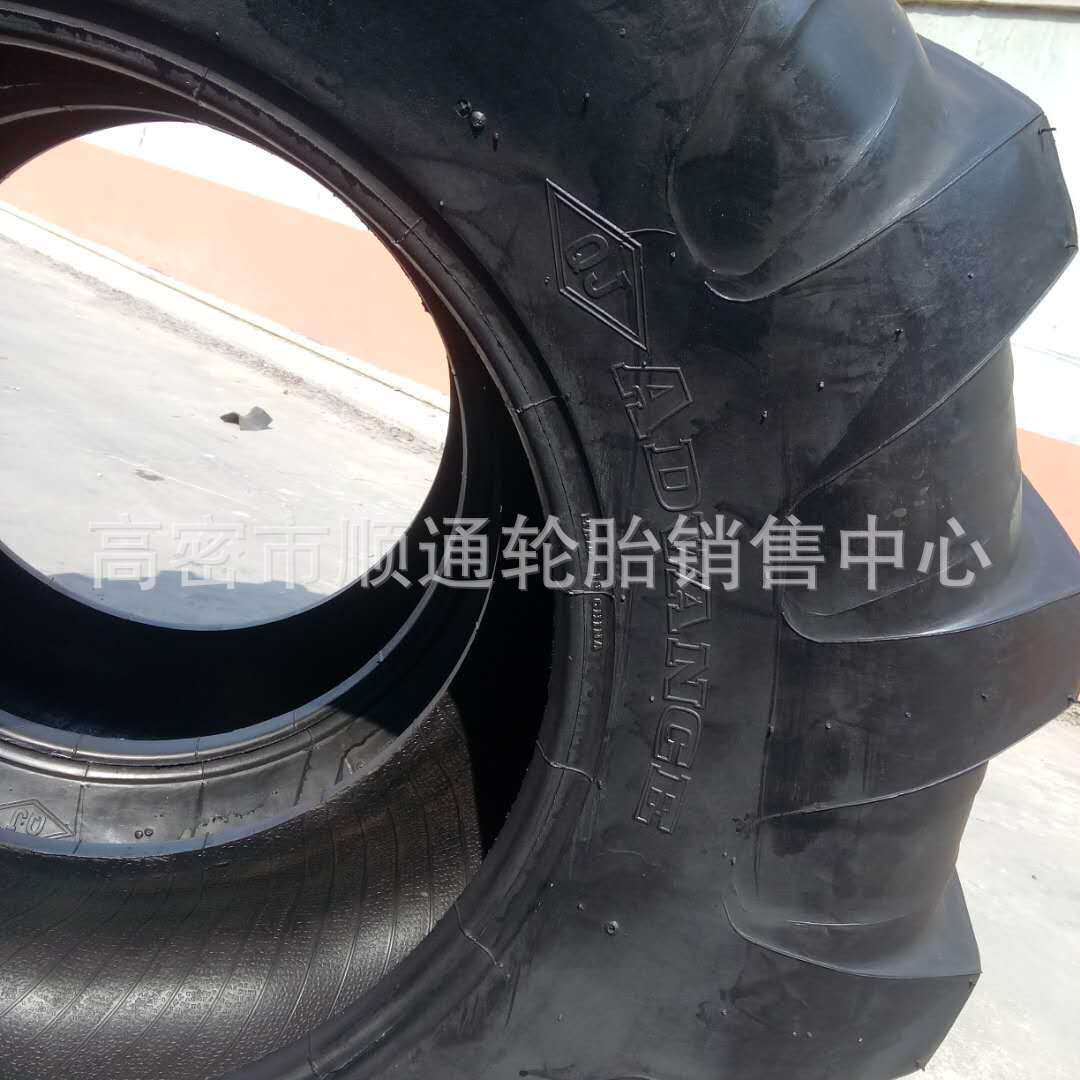 两头忙工程轮胎17.5L/19.5L-24R-4花纹挖掘机轮胎12.5/80-18