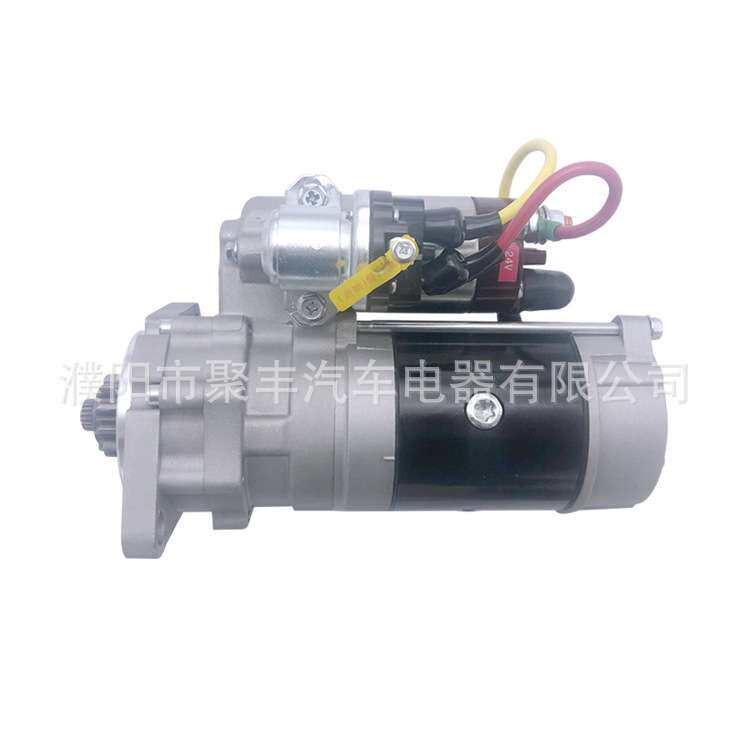 厂家直销 扬柴4102/云内4100系列汽车起动机马达 QDJ1409C 11齿