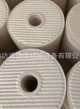 齿轮油滤芯U27/27型号A1X27/27滤油机过滤器PA5600317