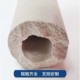 1000mm粉尘过滤污水处理 五峰山牌 多孔微孔烧结陶瓷滤芯80