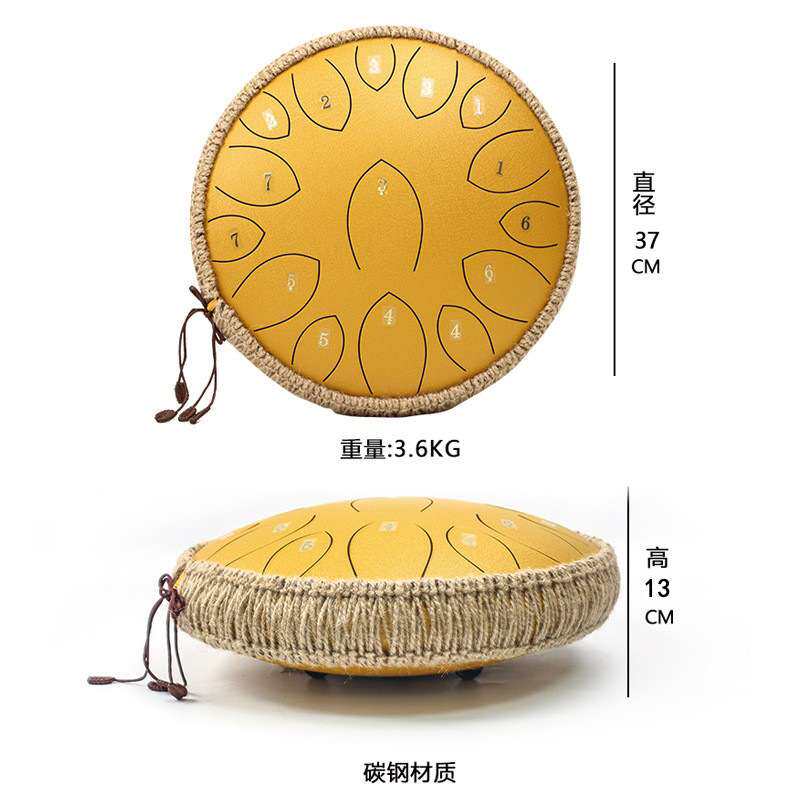 工厂直销空灵鼓14寸15音钢舌鼓空鼓忘忧鼓打击乐器 空灵鼓