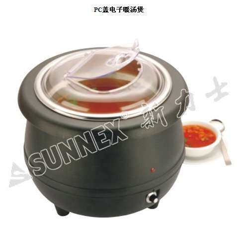 新力士电子暖汤煲 保温汤锅粥炉 商用电热自助汤炉酒店自助餐 10L