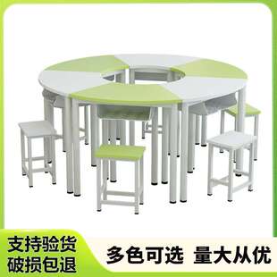 学生心理教室六边形桌椅拼接组合八人桌椅学生辅导团体活动桌拼接