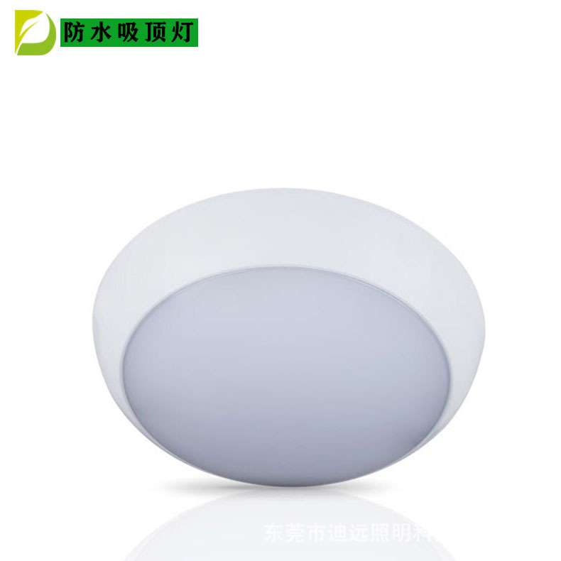 LED防水吸顶灯防潮灯感应吸顶灯微波雷达感应声光控阳台灯卧室灯