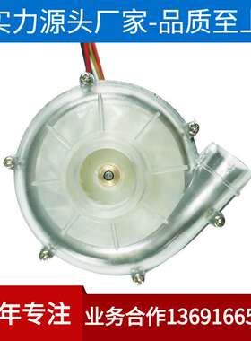 直流高压鼓风机U71系列 7000帕 12v 24v 70mm 高压微型