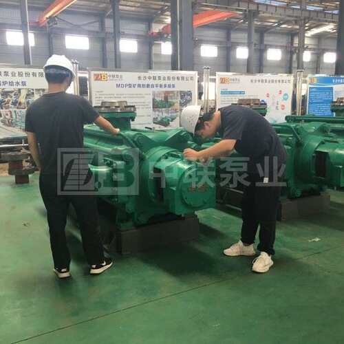 生产直销 MD280-65×4P矿用耐磨自平衡式多级离心泵ka矿用认证水