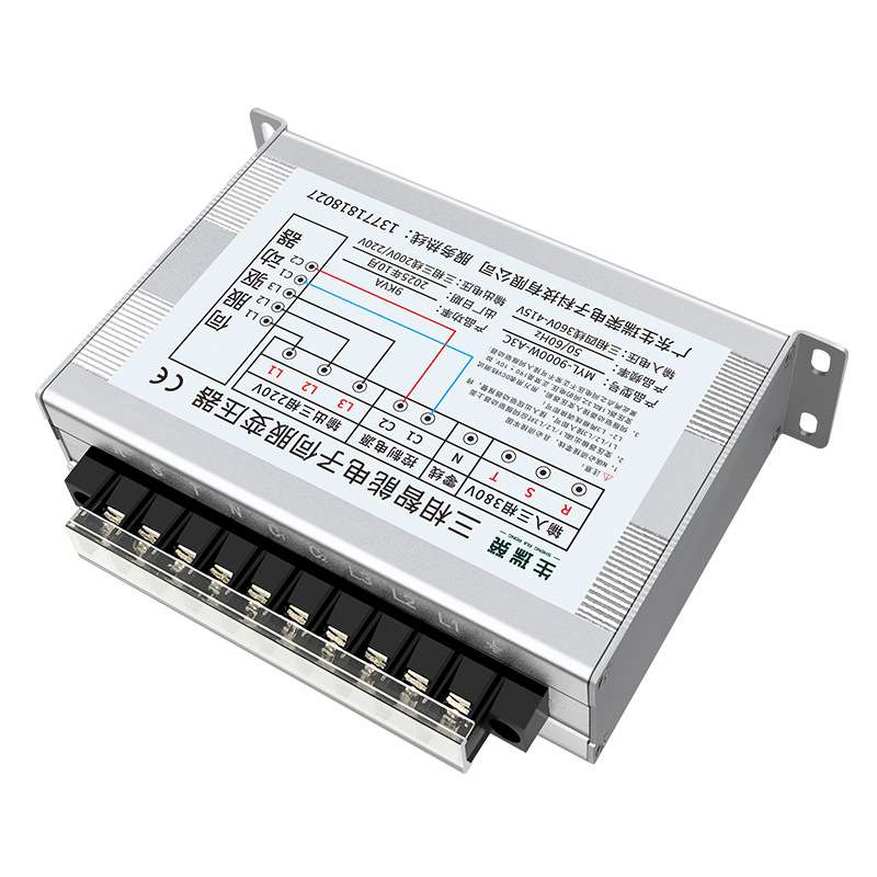 MYL-9000W-A3C三相伺服电子变压器380V变220V转200V伺服专用9KVA