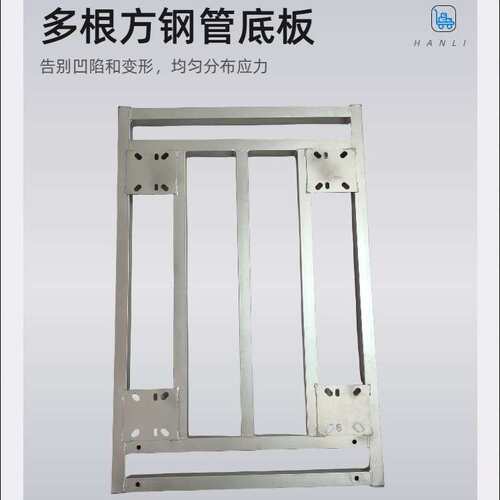 手推车搬运车拉货平板车静音工具车仓库家用大载重便携四轮方管车