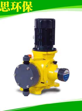 米顿罗LMI机械计量泵GM0005 双隔膜排污泵 塑料往复泵