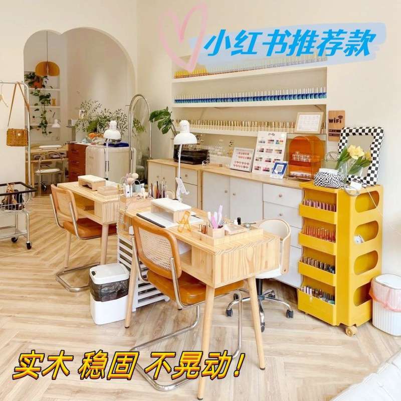 网红实木美甲桌子带吸尘器美甲店桌椅套装一套日式高级轻奢美甲台图片