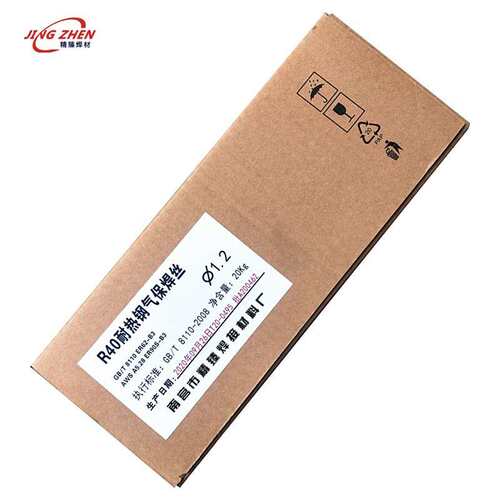 A387GR5高温钢焊丝 A387压力容器用铬钼合金钢专用气保焊丝1.2mm