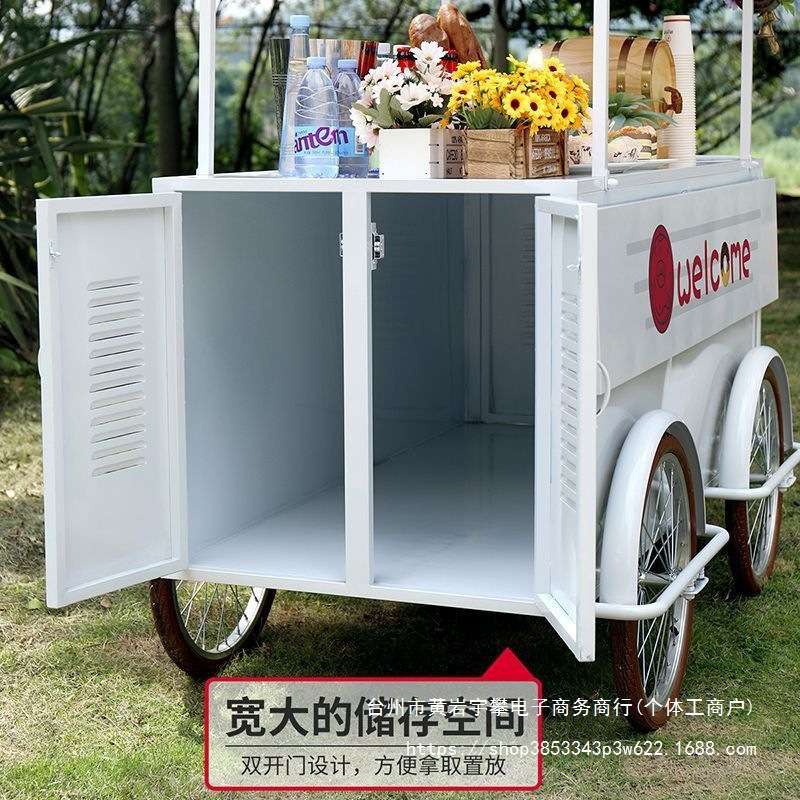 网红集市摆摊小推车夜市地摊小吃餐车商场促销花车户外移动摊位车