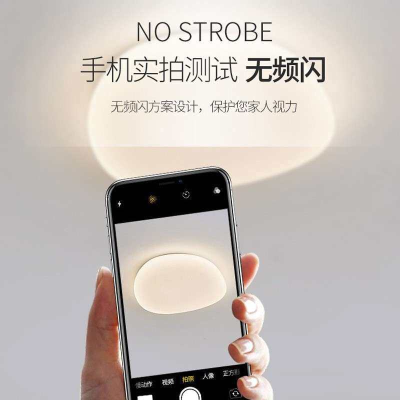 鹅卵石吸顶灯过道灯走廊灯现代简约入户门厅灯北欧楼梯玄关阳台灯