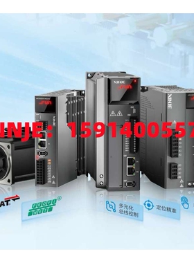 信捷MS6S/H-40/60/80/100/130CS30/20B1/3-20/21P0/1/2/3/4/5/7/8