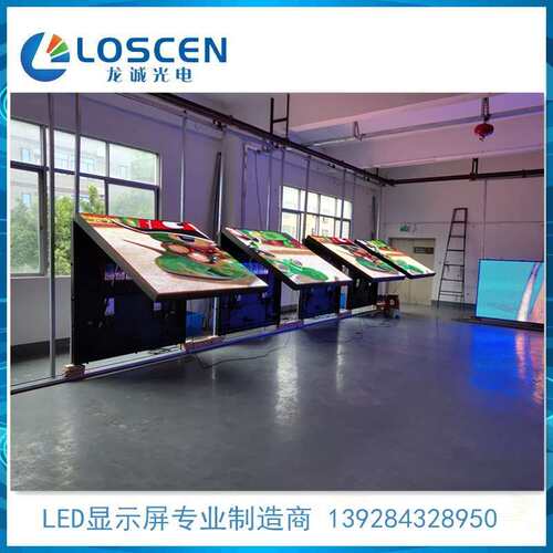 户外p2.5p3p4p5p6p8p10高亮防水前维护LED广告显示屏前翻箱体