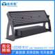 72W108W144W200W288W投光灯LED户外亮化工程外墙桥粱园林景观灯