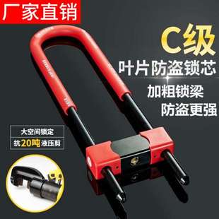 u型玻璃门锁商铺双开门锁拉手锁把手锁短款插锁门面房大门锁外门