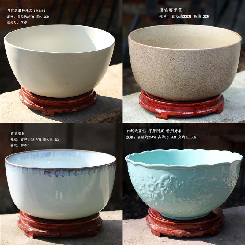 多款碗莲容器睡j莲水培花盆微瑕莲花水生植物陶瓷荷花处理无孔盆